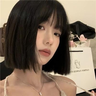 婢女